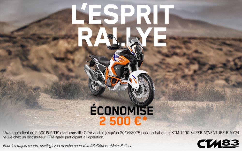 Promo ktm 1290 super adventure r offre remise